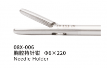 器械設(shè)備
